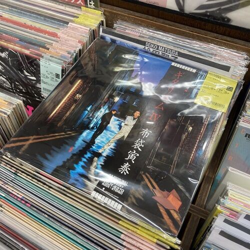 2025年11月16日(日) 新着中古品入荷情報② LP 250点以上入荷いたしまし