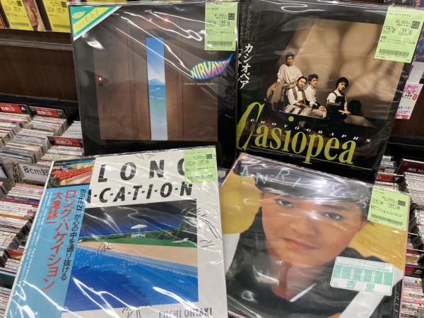 2025年7/21(月) ～新着中古品入荷情報～LP盤200点オーバー補充しており 