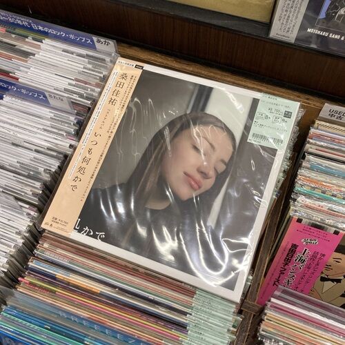2026年7月20日(月) 新着中古品入荷情報 LP 200点ほど入荷いたしました