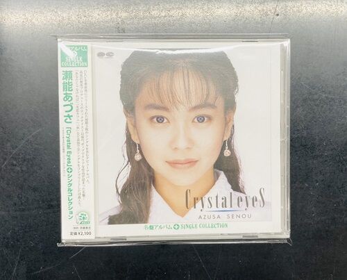 2025年4/2(水) 新着中古品入荷情報 ミセス・グリーン・アップル