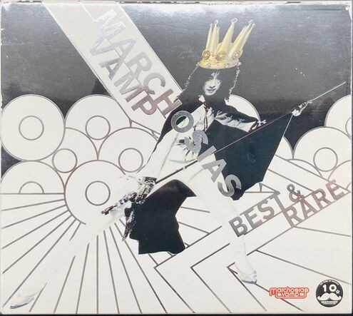 ゆらゆら帝国 アーユーラ？ / LIVE ２枚セット 中古/邦楽】ゆらゆら帝国/アーユーラ？など人気タイトルが中古CDで一挙