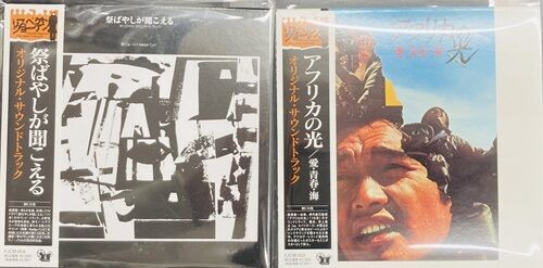 2026年2月3日(火) 新着中古品入荷情報 バービーボーイズ、Grantz、浜口