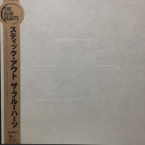 12/11(日) 14:30 在庫更新 通販出品いたしました※12/10(土)邦楽 12/11(日) 14:30 在庫更新 通販出品いたしました※12/10(土)邦楽
