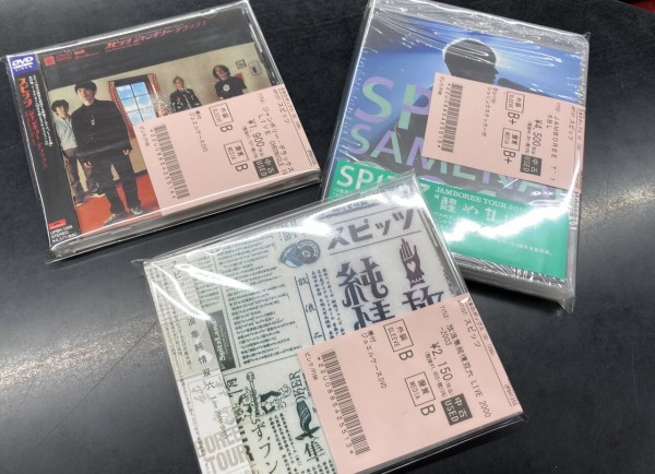 2026年3月14日(土) 新着中古品入荷情報 タイマーズ、坂本龍一中心にymo