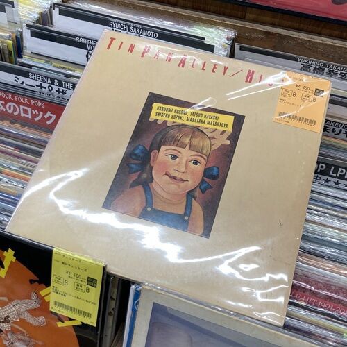2026年1月12日(月) 新着中古品入荷情報 LP 300点以上入荷いたしました