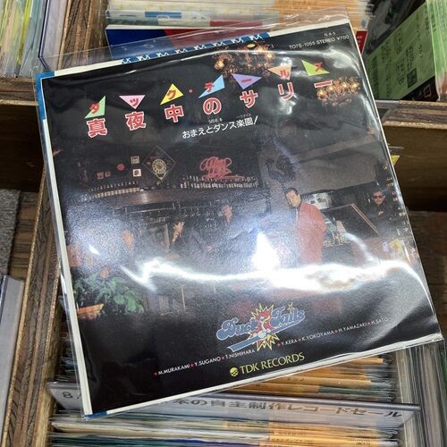 2025年9/7(日) 新着中古品入荷情報① 7インチ240点ほど入荷いたしまし