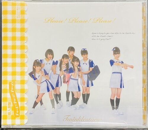 2025年12月19日(金) 新着中古品入荷情報 稲垣潤一、ハイテクノロジー