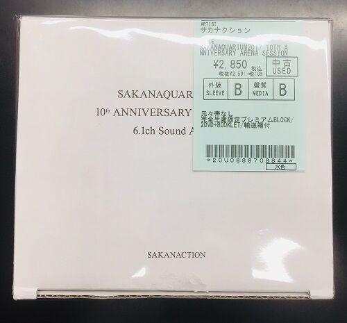 2023年8/14(月) 新着中古品入荷情報 コーネリアス/マーティン