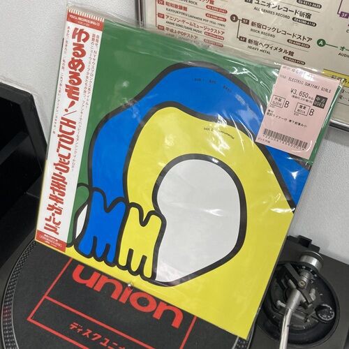 2026年3月26日(木) 新着中古品入荷情報 LPなど 200点以上入荷いたし