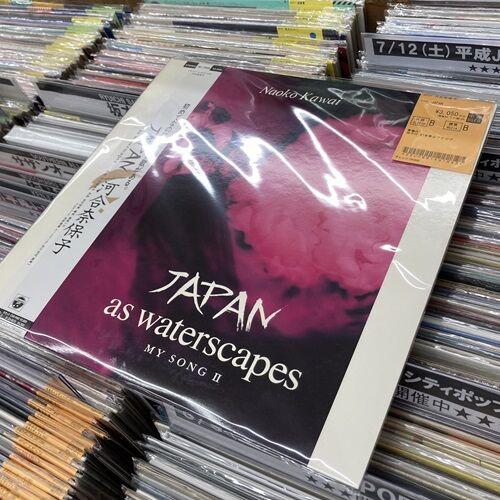 2025年8/12(火) 新着中古品入荷情報 LP約140点入荷いたしました