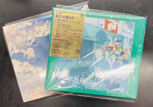 2025年10/1(水) 新着中古品入荷情報 CD、DVD、BOX合わせて160点