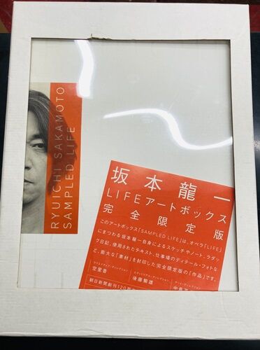 新品未開封「Unity」CD＋DVD  歌詞カードつき 2025年4/18(金) 新着中古品入荷情報～新着中古CDが370枚オーバー