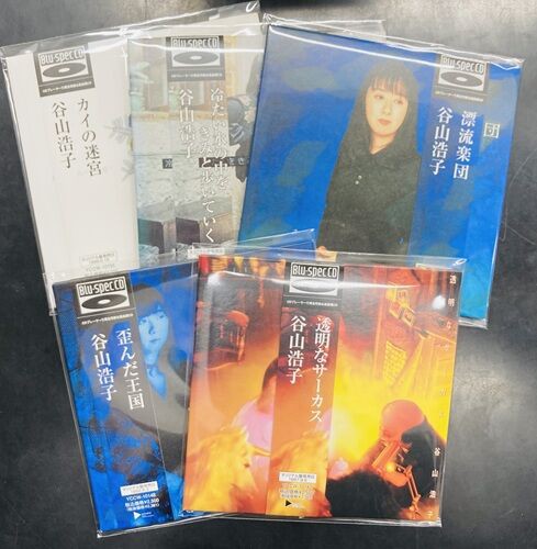 CD まとめ売り　新品多数あり！ 2026年3月1日(日) 新着中古品入荷情報② CD360点以上入荷いたしました