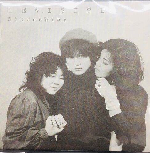 G-SPOT RADICAL & SHOUT ソノシート G-SPOT (JAPAN) / RADICAL & SHOUT 国内盤 (ソノシート)