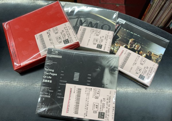 2026年3月14日(土) 新着中古品入荷情報 タイマーズ、坂本龍一中心にymo