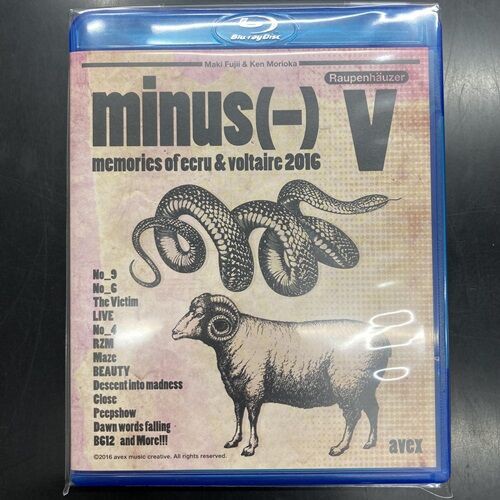 2025年9/1(月) 新着中古品入荷情報 CD、DVD、ミュージックテープ、書籍