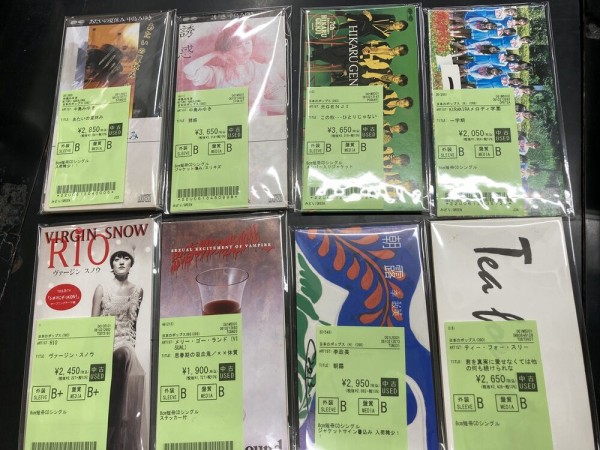 12/11(木)8cm短冊CD新入荷情報！レア盤80枚以上出品いたしました