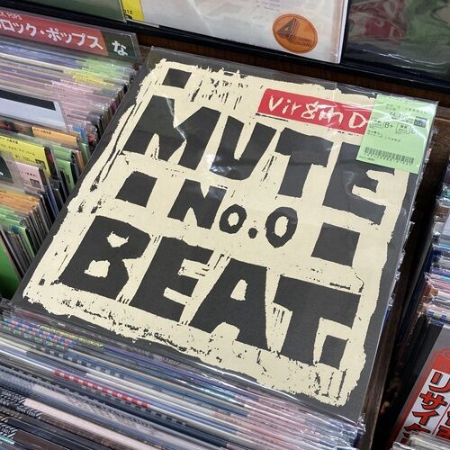 2026年6月10日(水) 新着中古品入荷情報 日本のクラブミュージック多数