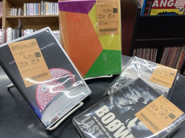 ◆フジファブリック参加 中古CD「競演」 FAB FOX [SHM-CD][CD] - フジファブリック - UNIVERSAL MUSIC JAPAN