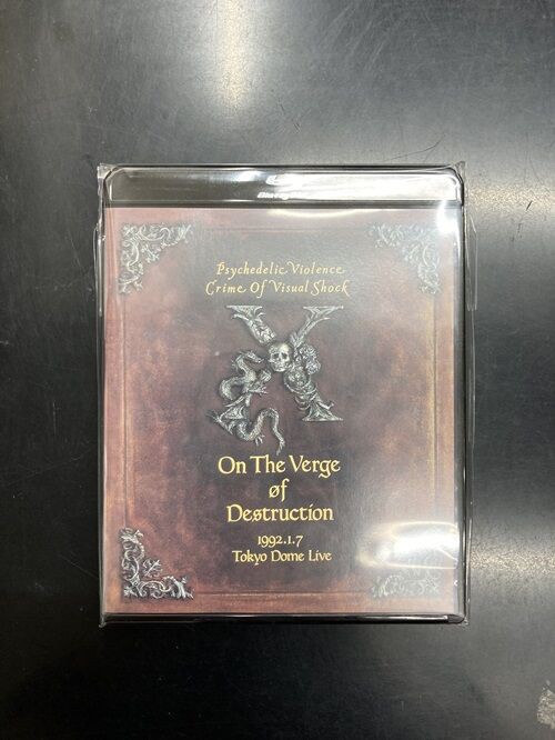 7月2日(水)新着中古入庫情報 エレファントカシマシ、不失者