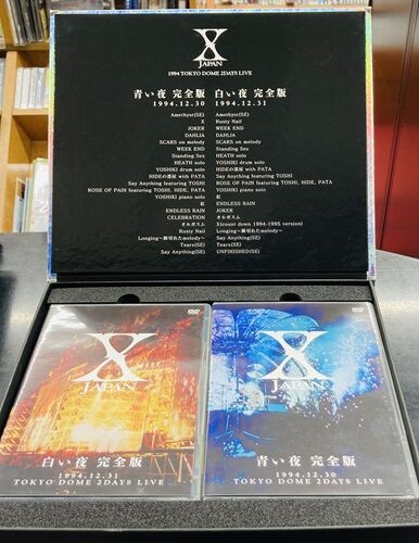 新車アルバム Highway X [CD+DVD+フォトブックレット/初回限定盤] B'z CD