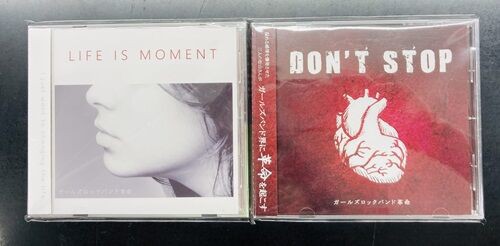 新品未開封 ガールズロックバンド革命 LIFE IS MOMENT 匿名配送】ガールズロックバンド革命TRiDENT/LIFE IS MOMENT