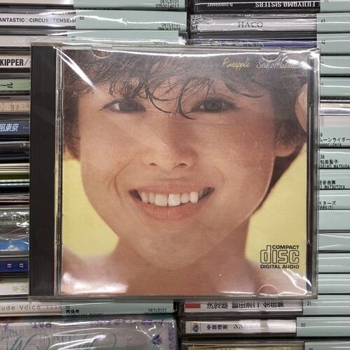 2025年9/5(金) 新着中古品入荷情報 CD、8cmCD、DVDなど180点入荷いたし