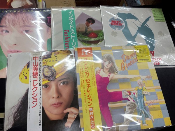 希少！伝説の雑誌CUT 1994年！ 希少！伝説の雑誌CUT 1994年！ 希少！伝説