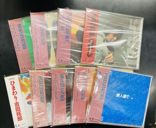 2026年1月5日(月) 新着中古品入荷情報 吉田拓郎関連の未開封箱帯CD