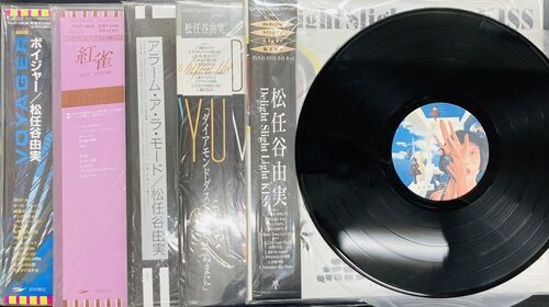 2026年3月7日(土) 新着中古品入荷情報 松任谷由実、吉田美奈子、石黒