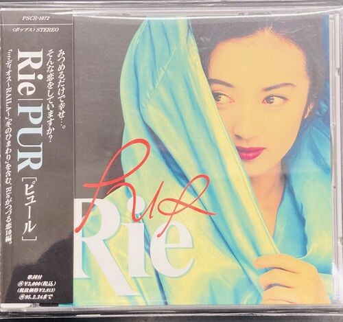 2026年2月19日(木) 新着中古品入荷情報 宮里久美、Rie、渚にて