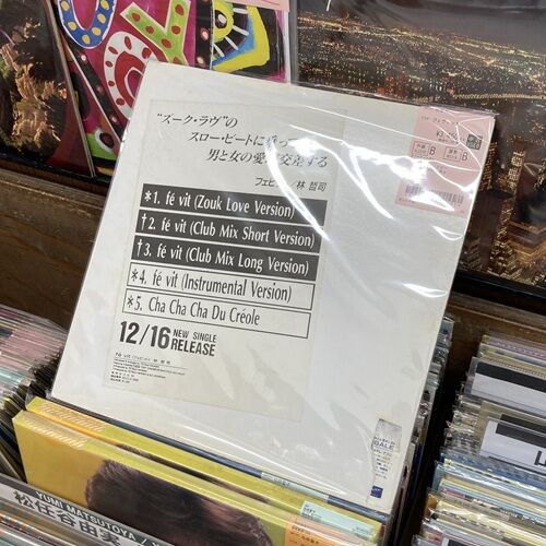 2026年3月15日(日) 新着中古品入荷情報 LP 180点以上入荷いたしました