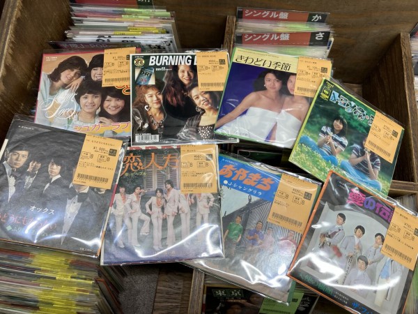 2026年1月17日(土) 新着中古品入荷情報 7インチレコード🌈270点