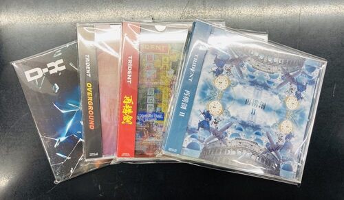 新品・未開封　復活盤CD 「TOKYOジャンク」 TOKYO INCIDENTS JIHEN JAPAN CD x2 KYOIKU Album & SONAN Maxi