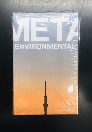2023年8/13(日) 新着中古品入荷情報 忌野清志郎&TOKIOコラボCD