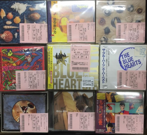 2022/12/4(日) 新着中古入荷情報 ブルーハーツ,スピッツなど中古CD,DVDが入荷いたしました。 : ディスクユニオン平成J-POPストア