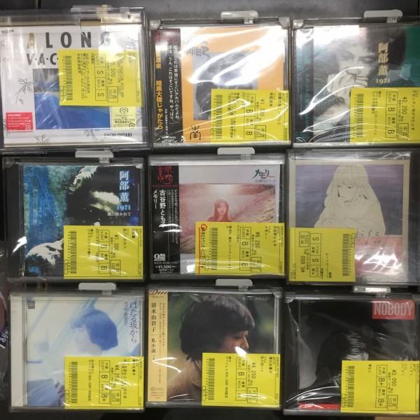 廃盤　セルロイド・クローゼット('95米) バイブレーションローラー | 三笠産業 | 小型建設機械 | Mikasa