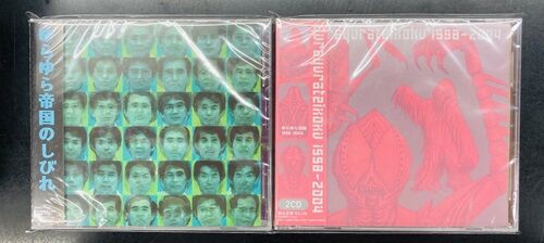 2024年10/19(土) 新着中古品入荷情報 尾崎豊、栗林誠一郎、榊いずみ