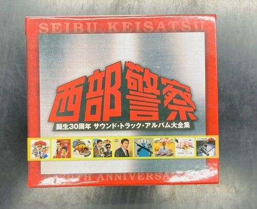 超希少1955復刻版1996年　DUNCAN® スーパートーナメント　新品未使用 202411075003_LUC-