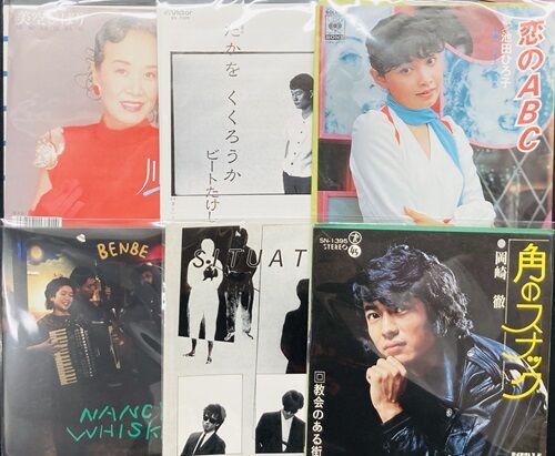 2025年9/18(木) 新着中古品入荷情報 7インチシングル140点以上