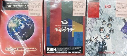 2025年1/4(土) 新着中古品入荷情報 BiSHのBlu-ray+CD、CD+DVDBOX入荷