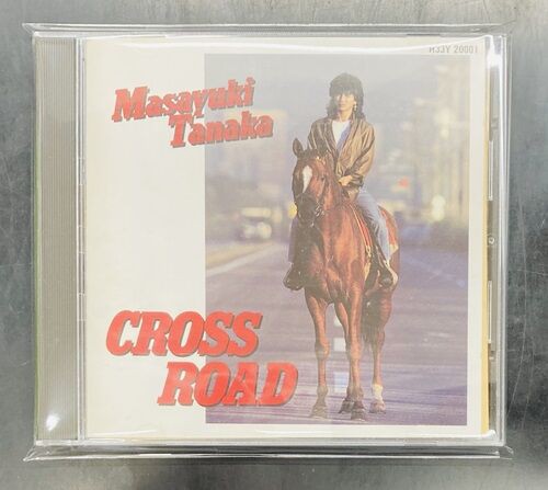 【中古】［CD］テルースの情景 2025年6/3(火) 新着中古品入荷情報 田中昌之、尾崎豊BOX、喜多郎、庄野