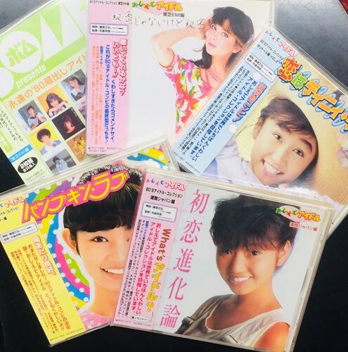 お・し・え・てアイドル(キング編)最近のム・ス・メ【アイドルCD小出