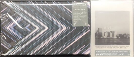 CDレックス10本おまとめ売り 11/25(月)□中古□ZIGGY関連のCD/DVD約130点入荷しました