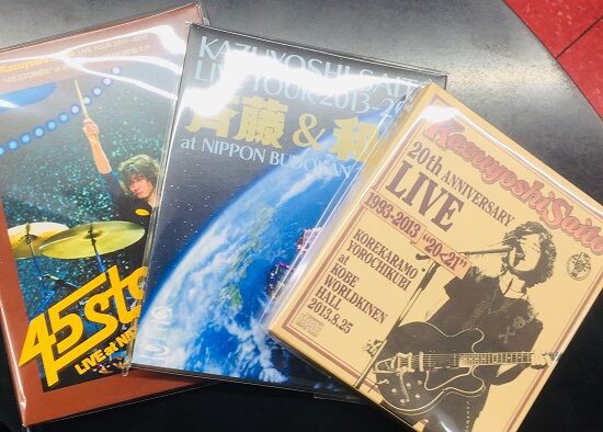 2024年1/30(火) 新着中古品入荷情報 クリープハイプ、斉藤和義