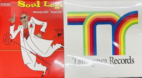 2025年12月20日(土) 新着中古品入荷情報 LP230点以上入荷いたしました