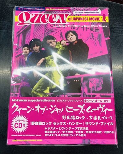 2024年6/10(月) 新着中古品入荷情報 Official髭男dism『エスカパレード