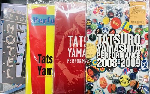 2024年11/5(火) 新着中古品入荷情報 ザード限定盤12CDBOX、山下達郎、竹内まりや未開封CD、ツアーパンフレットなど入荷いたしました。 :  ディスクユニオン平成J-POPストア