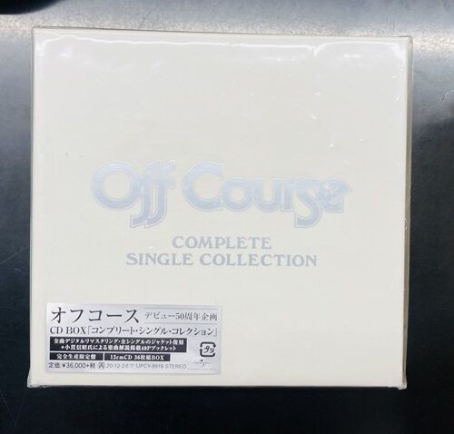 2025年4/4(金) 新着中古品入荷情報 旧規格、廃盤CD多数入荷いたしまし