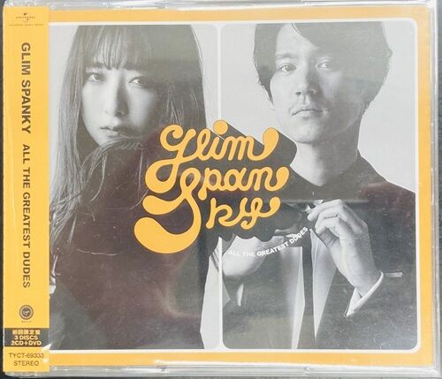 2026年5月21日(木) 新着中古品入荷情報 CD、DVD約100点入荷いたしまし